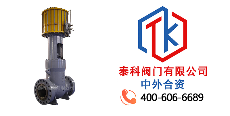 1763431533369483.jpg 气动衬氟三通法兰球阀拼图.jpg